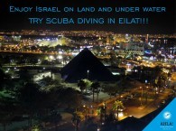 enjoy Eilat on land and under water_наслаждайся Эйлатом на земле и под водой
